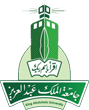 King Abdulaziz University